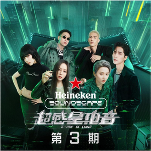 最新国产福利小视频在线观看
