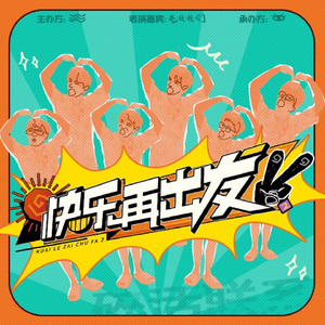 最新国产福利小视频在线观看
