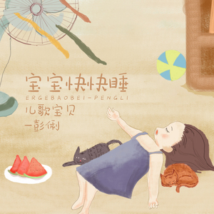 最新国产福利小视频在线观看
