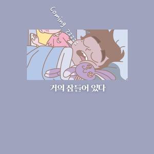 最新国产福利小视频在线观看
