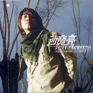 最新国产福利小视频在线观看
