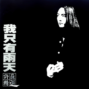 最新国产福利小视频在线观看
