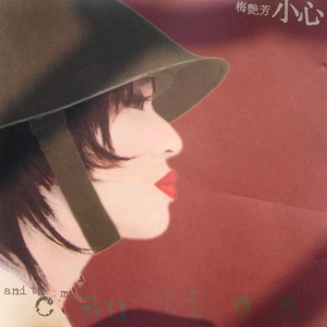 最新国产福利小视频在线观看
