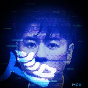 最新国产福利小视频在线观看
