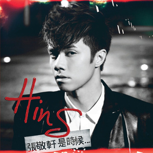 最新国产福利小视频在线观看
