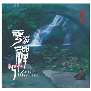 最新国产福利小视频在线观看
