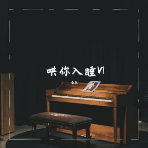 最新国产福利小视频在线观看
