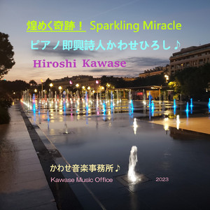 最新国产福利小视频在线观看
