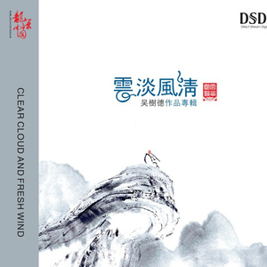 最新国产福利小视频在线观看
